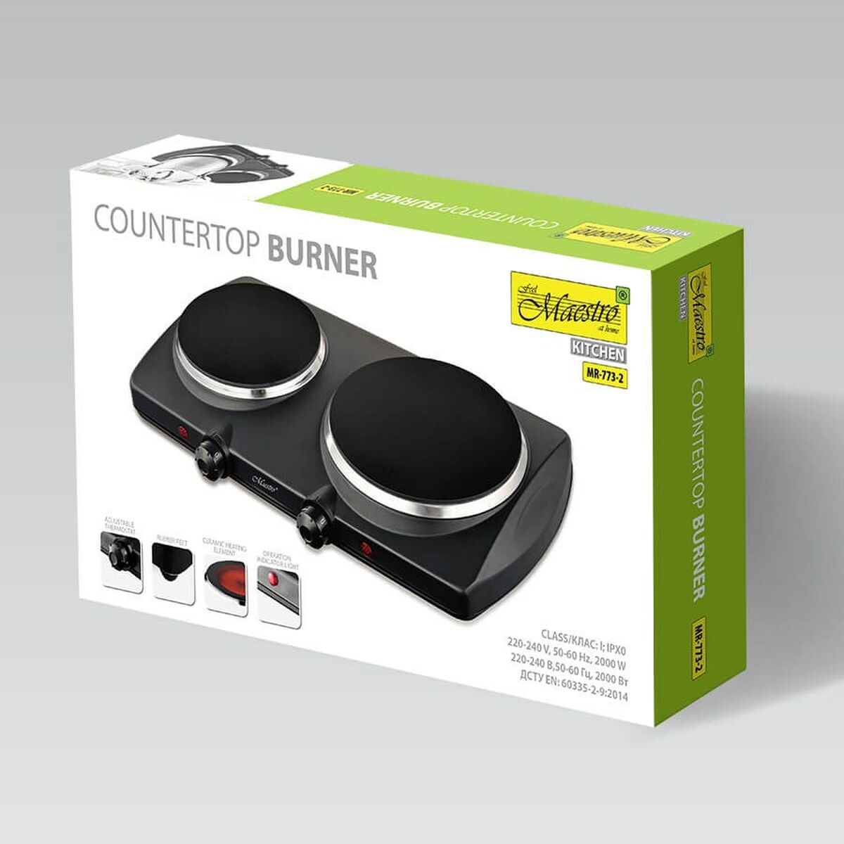 V6HF66943F39A7A41C80F3AD9E506E21778R6282234P3