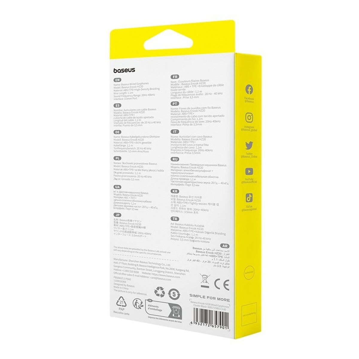 V3H633B1344E943C2EF3FB7FE96262BABC8R5634650P9