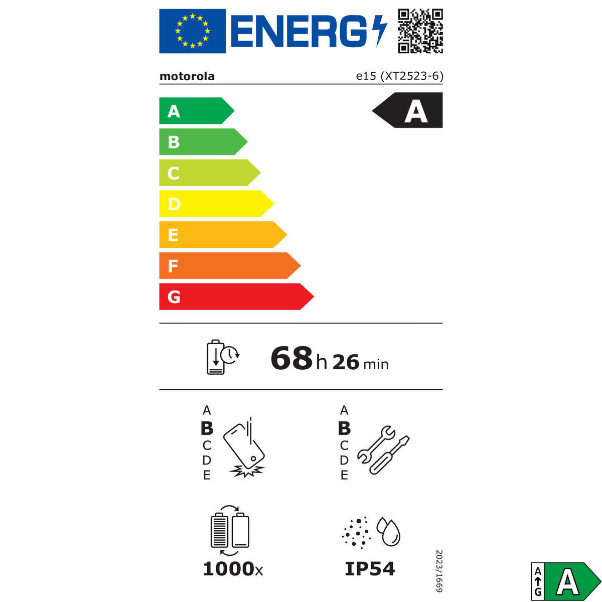 V2H4E7697516E385965D000B6AB229E2F78R7499043P2
