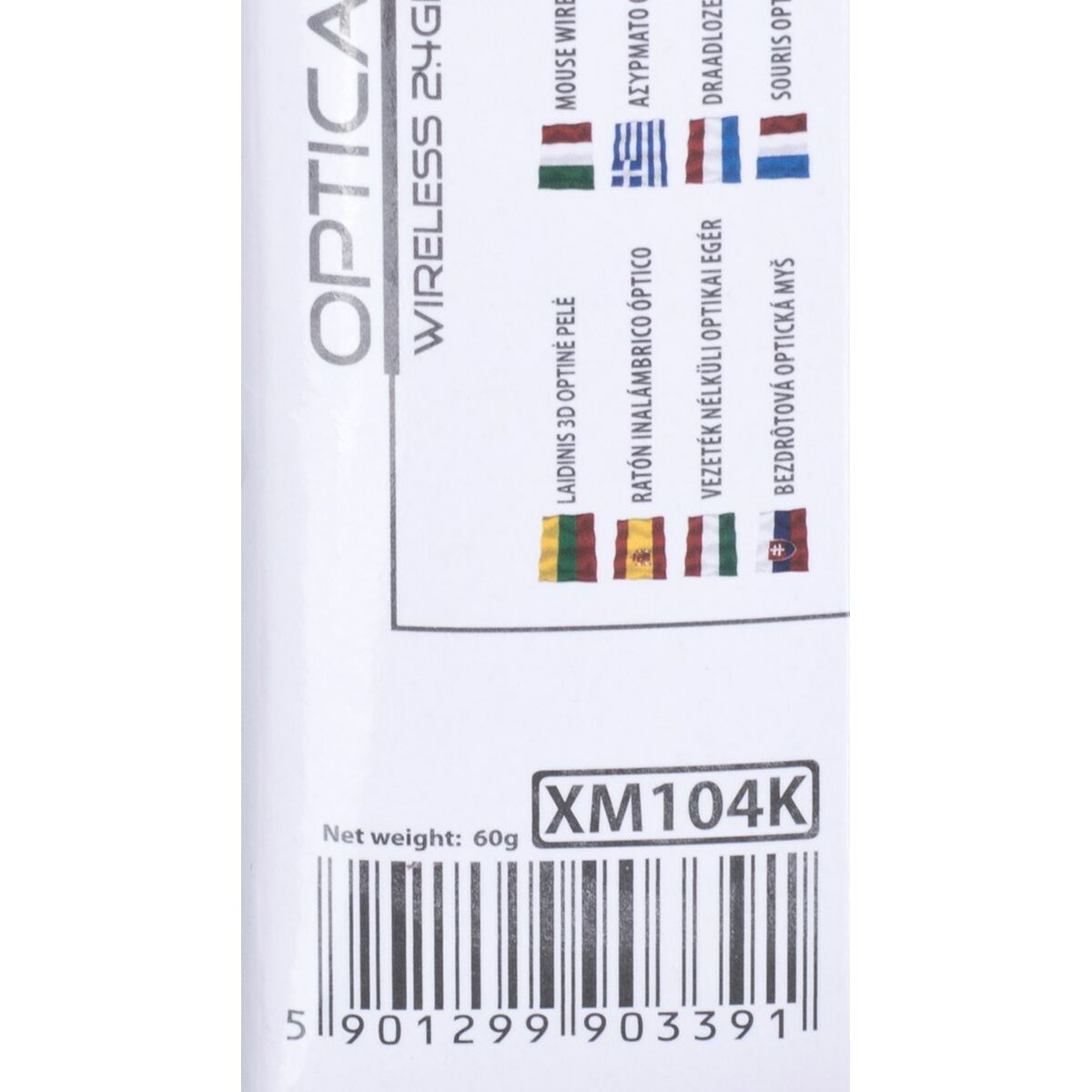 V7HB8A50B07611D5672B4B5B670FD6C4AFCR3641769P6