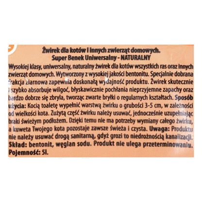 V6H09A6378B991CFE0047AFC2074983171ER3215933P2