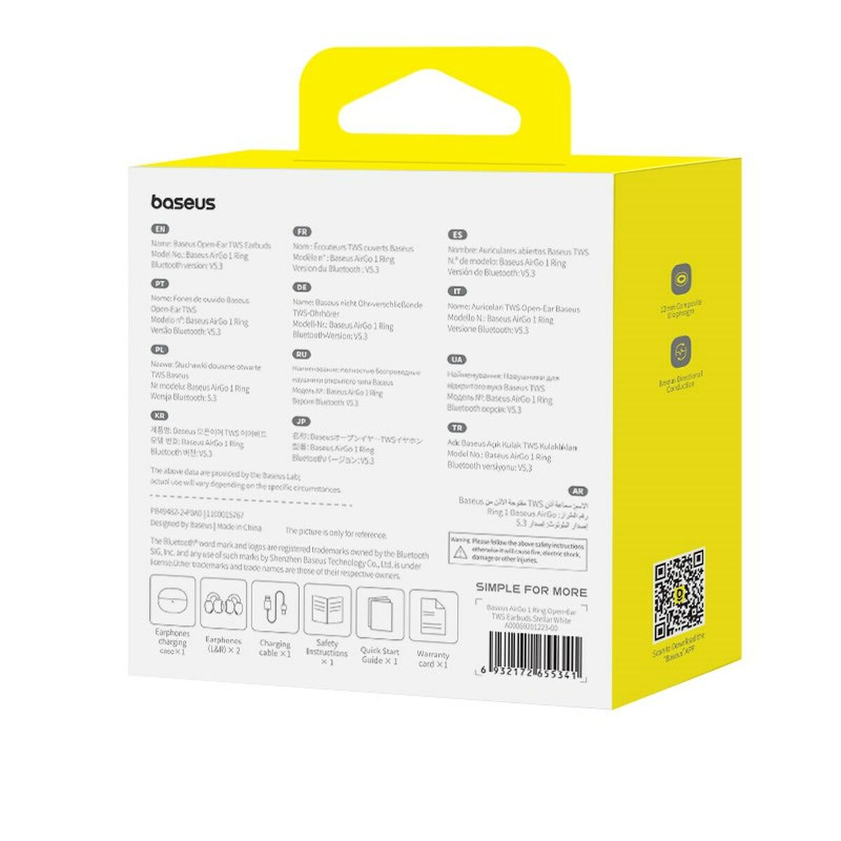 V3H62AEDC10B9919456B2C540BD4C67CF88R5627910P8