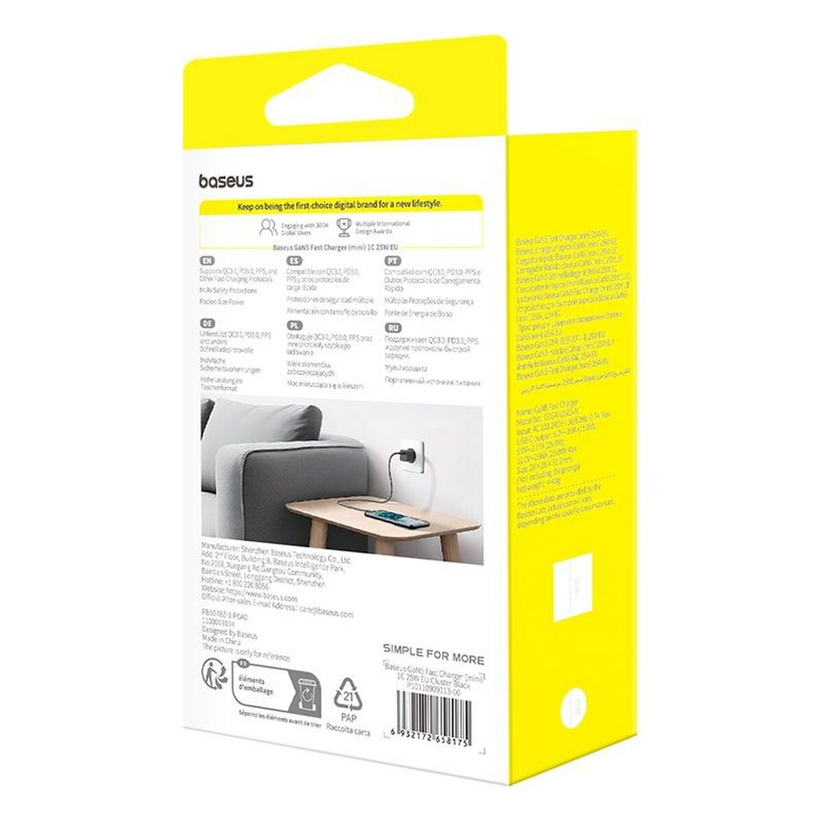 V2H7547D0CAC7825B7CC82CEDC7997692C0R5635232P6