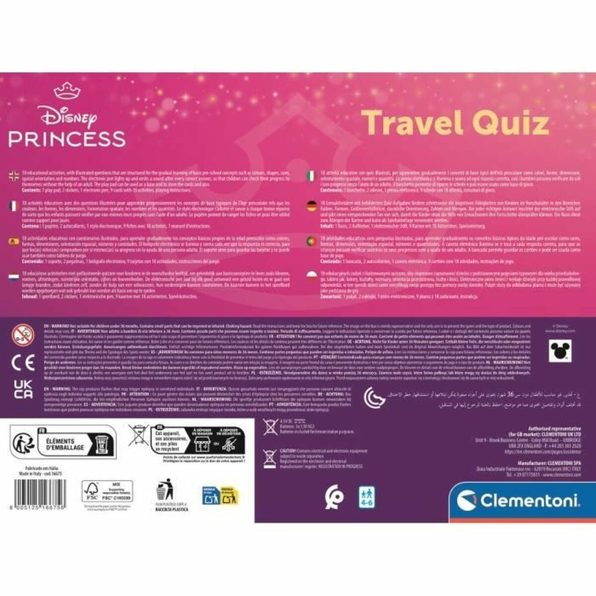 V4H3754335C886A7AB8341078D9016E2117R5803656P4