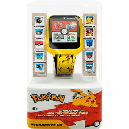 V3H8C6C9C398C5C614EA348F5DEA5288CABR7418593P3