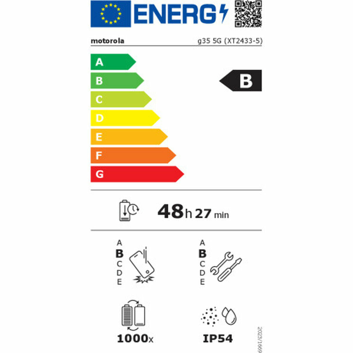 V6HA26D2523EC47D1A7B83BB71D124BF7C5R7009875P2