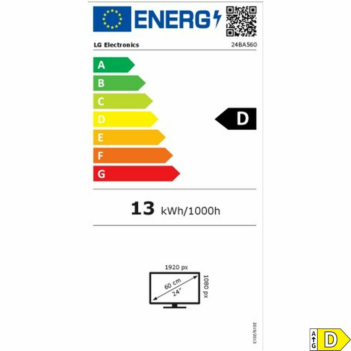 V5H007CB1BAE405552E82FB327C5FCE2212R7315304P2